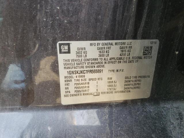 2015 CHEVROLET SUBURBAN K - 1GNSKJKC7FR565891