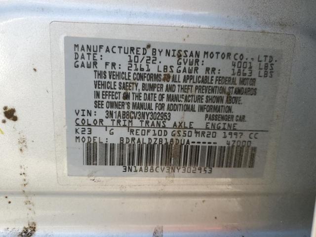2022 NISSAN SENTRA SV - 3N1AB8CV3NY302953
