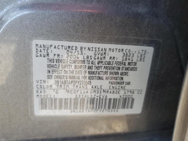 2015 NISSAN SENTRA S - 3N1AB7AP2FY270545