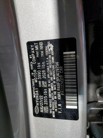 2023 HYUNDAI ELANTRA N - KMHLR4AF3PU419794