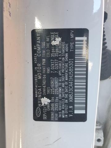 2017 HYUNDAI TUCSON LIM - KM8J3CA41HU585301