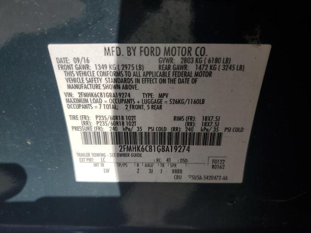 2016 FORD FLEX SEL - 2FMHK6C81GBA19274