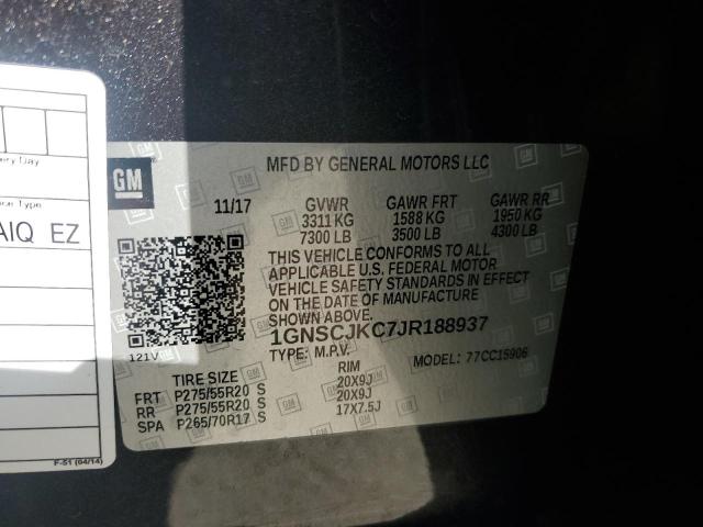 2018 CHEVROLET SUBURBAN C - 1GNSCJKC7JR188937