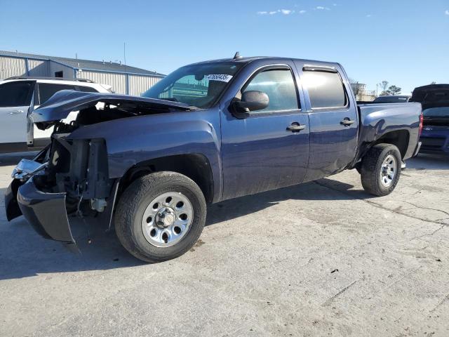 Global Auto Auctions: 2009 CHEVROLET SILVERADO