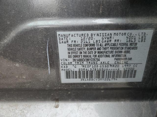 2021 NISSAN SENTRA SV - 3N1AB8CV3MY226794