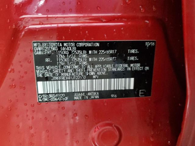 2017 TOYOTA RAV4 LE - JTMBFREV4HJ123550