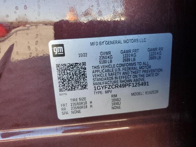 2023 CADILLAC XT4 PREMIU - 1GYFZCR49PF125491