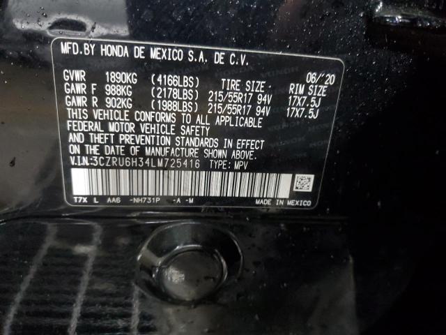2020 HONDA HR-V LX - 3CZRU6H34LM725416