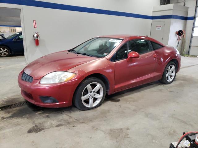 MITSUBISHI ECLIPSE GS