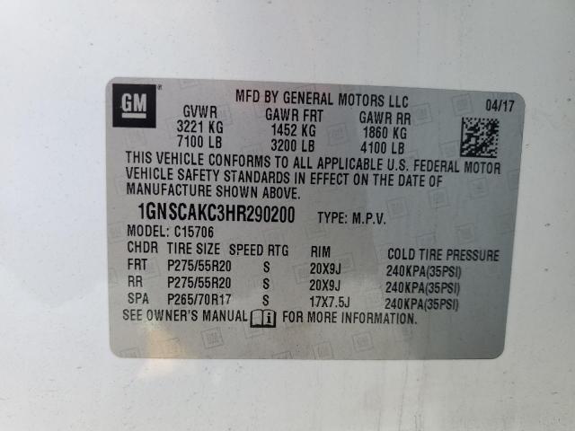 2017 CHEVROLET TAHOE C150 - 1GNSCAKC3HR290200