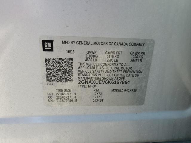 2019 CHEVROLET EQUINOX LT - 2GNAXUEV6K6167864