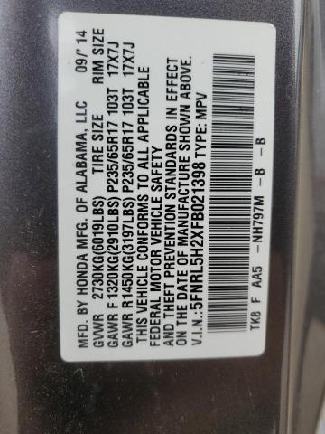 2015 HONDA ODYSSEY LX 5FNRL5H2XFB021398