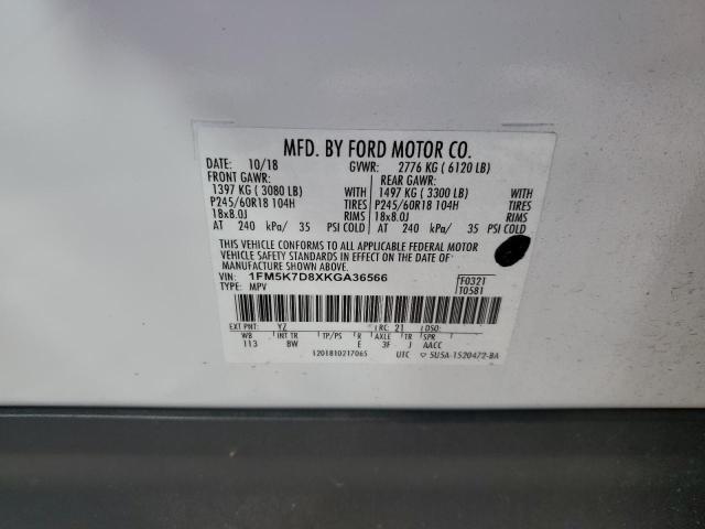 2019 FORD EXPLORER X - 1FM5K7D8XKGA36566