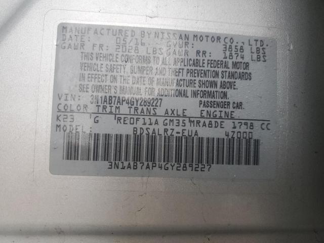 2016 NISSAN SENTRA S - 3N1AB7AP4GY289227