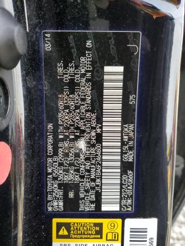 2015 LEXUS RX 350 BAS - JTJBK1BA6F2464600
