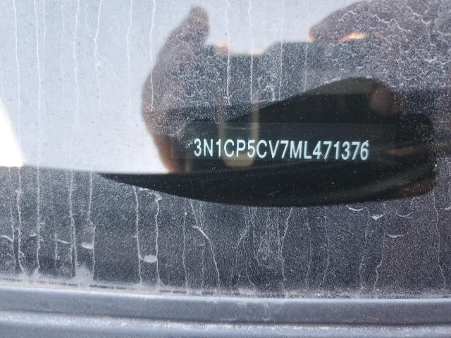 2021 NISSAN KICKS SV - 3N1CP5CV7ML471376