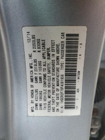 2015 HONDA ACCORD EX - 1HGCR2F79FA081958