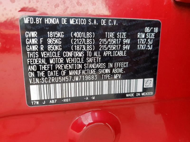 2018 HONDA HR-V EX - 3CZRU5H57JM719683