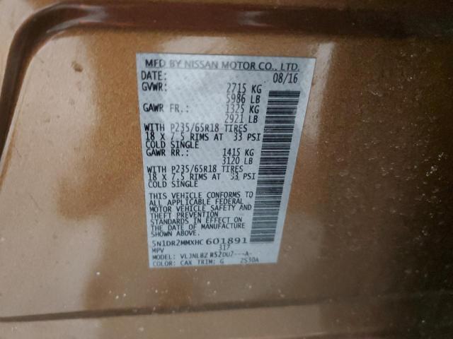 2017 NISSAN PATHFINDER - 5N1DR2MMXHC601891