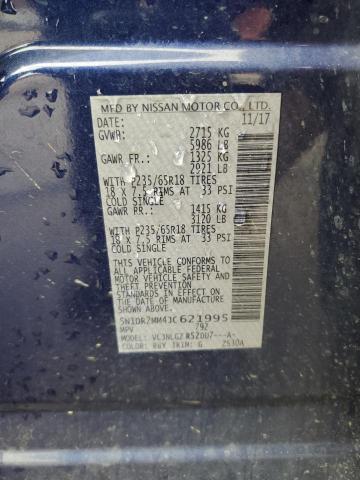 2018 NISSAN PATHFINDER 5N1DR2MM4JC621995