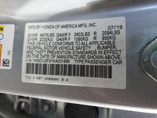 2019 HONDA ACCORD TOU - 1HGCV2F91KA031966