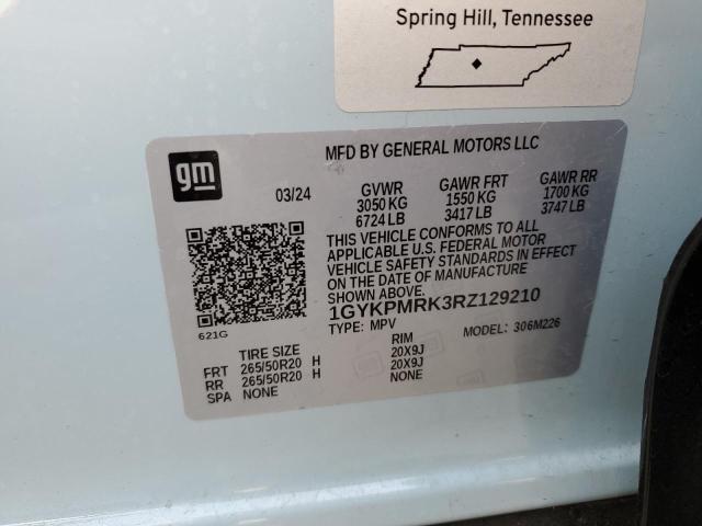 2024 CADILLAC LYRIQ TECH - 1GYKPMRK3RZ129210