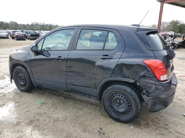 Vin: kl7cjksb2fb075863, lot: 48071545, chevrolet trax ls 20152