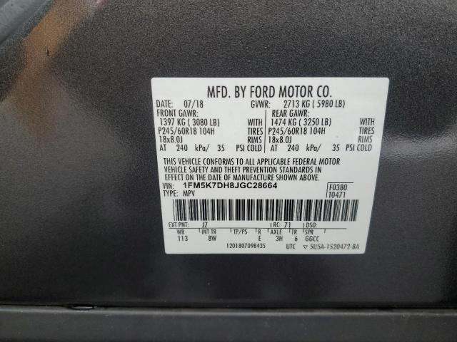 2018 FORD EXPLORER X - 1FM5K7DH8JGC28664
