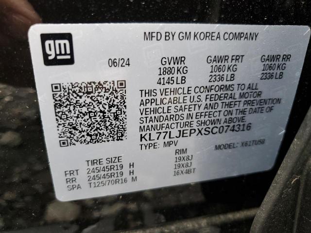 2025 CHEVROLET TRAX 2RS KL77LJEPXSC074316
