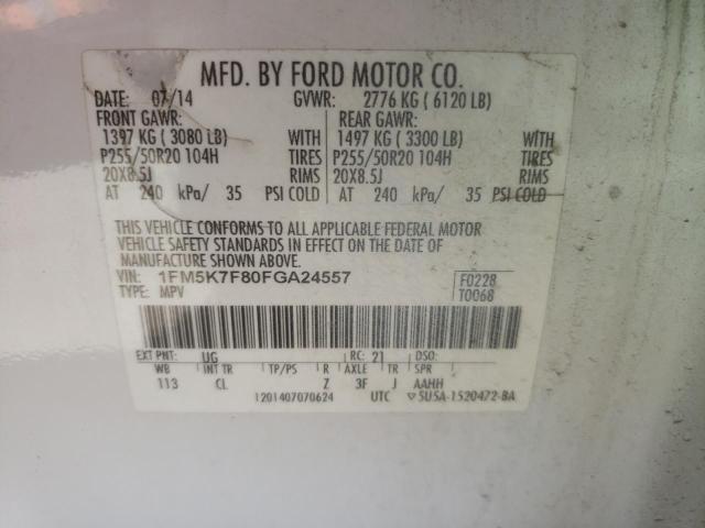 2015 FORD EXPLORER L - 1FM5K7F80FGA24557