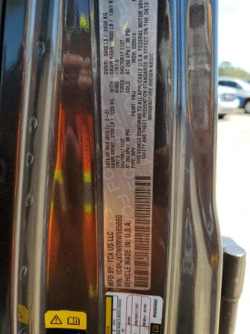2021 JEEP WRANGLER U - 1C4HJXDN9MW665660