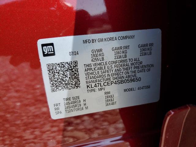2025 BUICK ENVISTA AV - KL47LCEP4SB059650