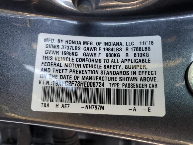 2017 HONDA CIVIC EX - 19XFC2F78HE008724