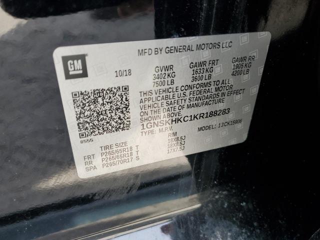 2019 CHEVROLET SUBURBAN K - 1GNSKHKC1KR188283