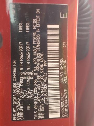 2019 TOYOTA 4RUNNER SR - JTEZU5JR9K5198763