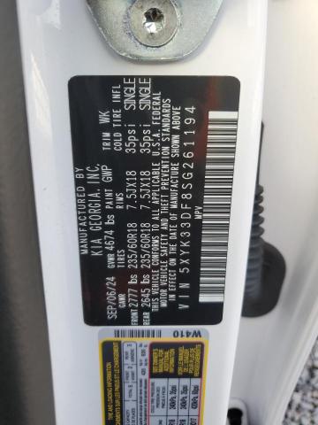 2025 KIA SPORTAGE E - 5XYK33DF8SG261194