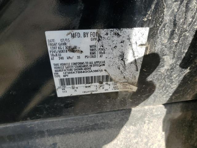 2016 FORD EXPLORER - 1FM5K7B84GGA38615