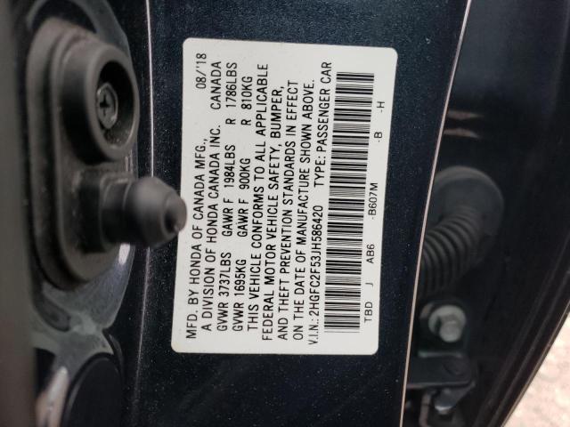 2018 HONDA CIVIC LX - 2HGFC2F53JH586420