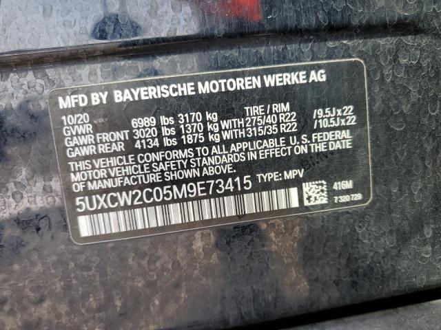 2021 BMW X7 XDRIVE4 - 5UXCW2C05M9E73415