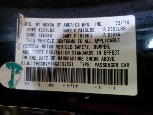 2016 HONDA ACCORD EX - 1HGCR2F74GA152551
