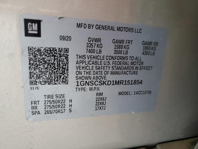 2021 CHEVROLET TAHOE C150 - 1GNSCSKD1MR151854
