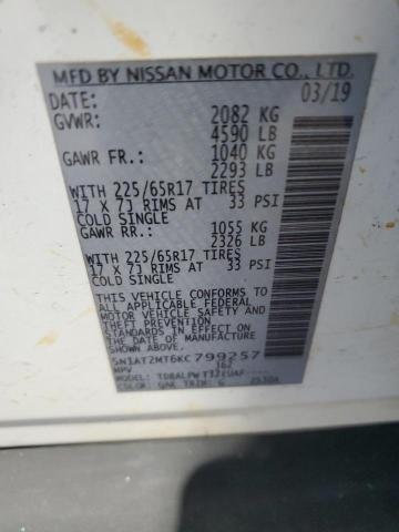 2019 NISSAN ROGUE S - 5N1AT2MT6KC799257