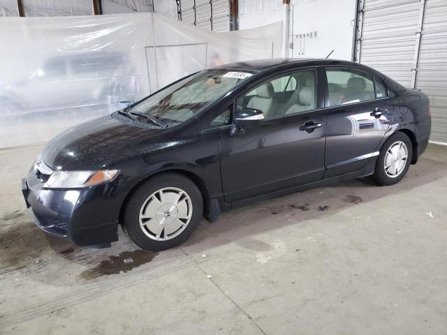 Vin: jhmfa3f22as003617, lot: 51168995, honda civic hybrid 2010 img_1
