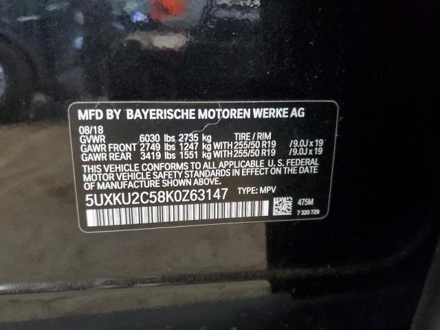 2019 BMW X6 XDRIVE3 - 5UXKU2C58K0Z63147