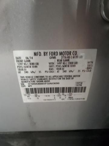 2015 FORD EXPLORER - 1FM5K8B8XFGA03050