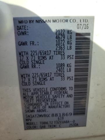 2016 NISSAN ROGUE S - 5N1AT2MV8GC881869