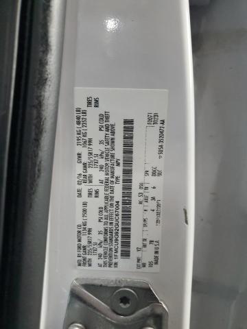 2016 FORD ESCAPE SE - 1FMCU9G92GUC67004