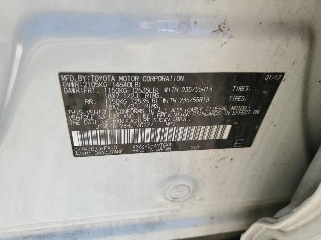 2017 TOYOTA RAV4 LIMIT - JTMDFREV8HJ140277