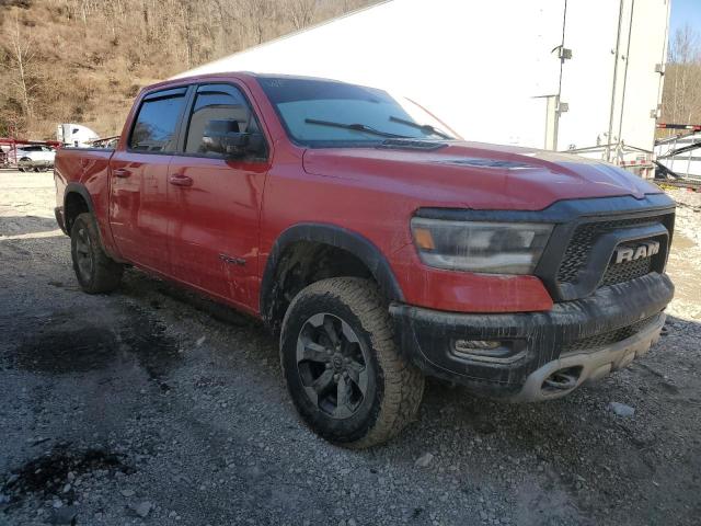 Vin: 1c6srflt8ln422071, lot: 45858855, ram 1500 rebel 20204