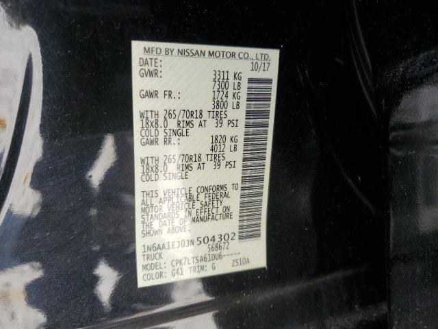 2018 NISSAN TITAN S - 1N6AA1EJ0JN504302